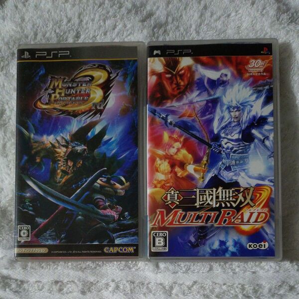 モンスターハンターポータブル3rd×2+真三国無双 マルチレイド ゲームソフト PSP