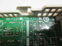 パナソニック　　VB-F221　　2アナログ局線ユニット　　D20_画像2