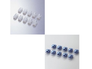 ★LANコネクタ+ブーツ エレコム 10個 より線 自作用