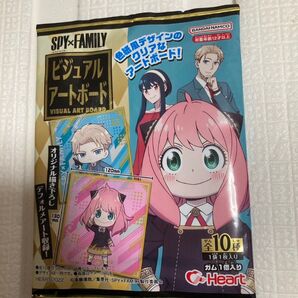 新品未使用未開封品 スパイファミリー ビジュアルアートボード 1つ