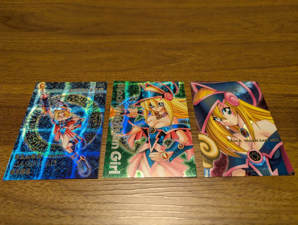 Yahoo!オークション -「ddm ブラックマジシャンガール」の落札 Yahoo!オークション -「ddm ブラックマジシャンガール」の落札