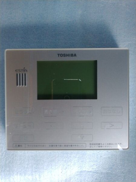 TOSHIBA エコキュート リモコン