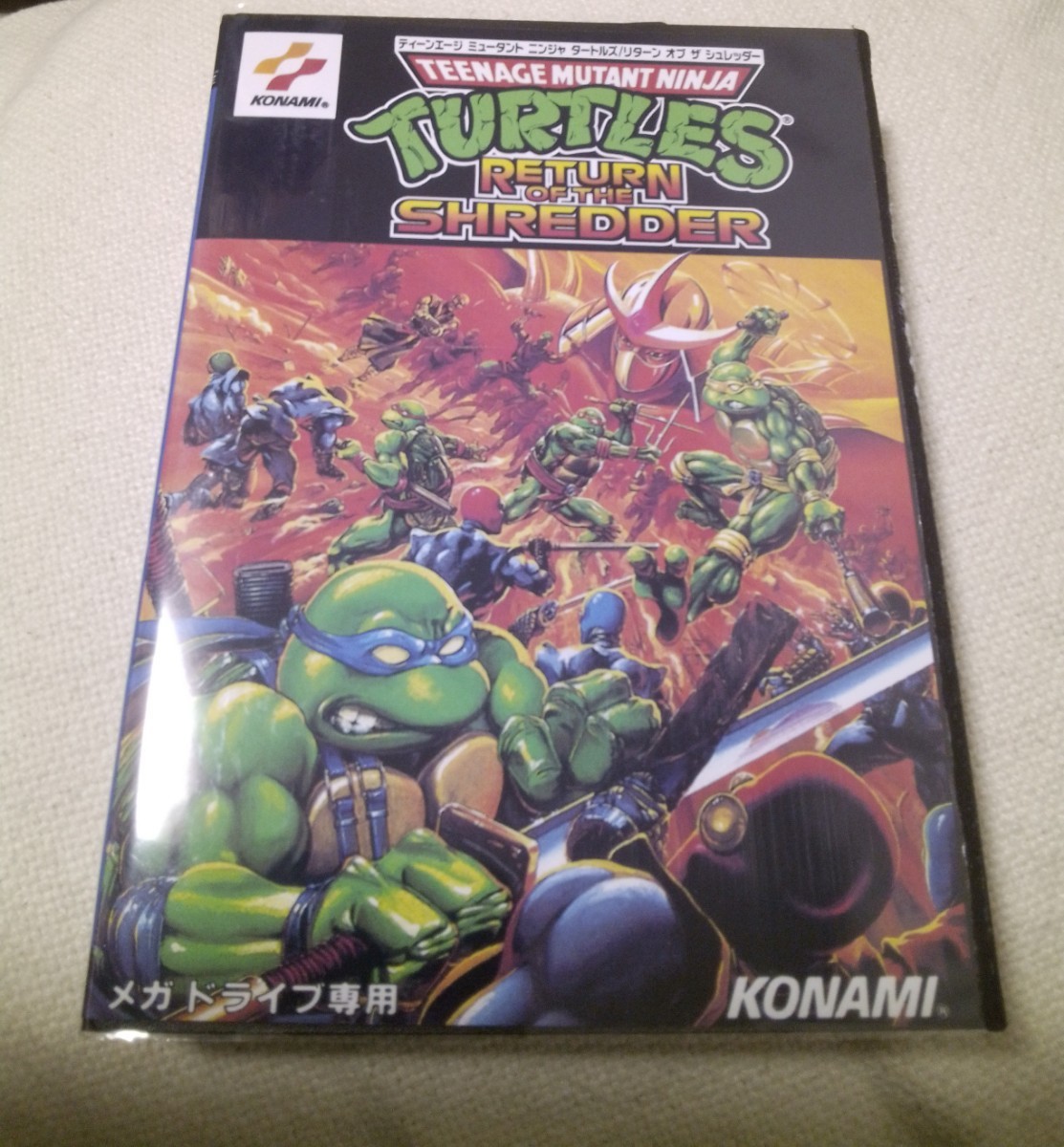 Yahoo!オークション -「メガドライブ tmnt」の落札相場・落札価格 Yahoo!オークション -「メガドライブ tmnt」の落札相場・落札価格