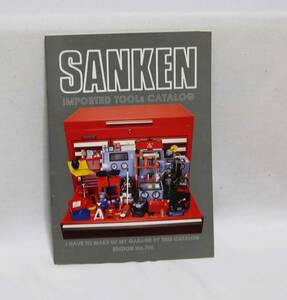 SANKEN （サンケン）　TOOL　カタログ　NO　709