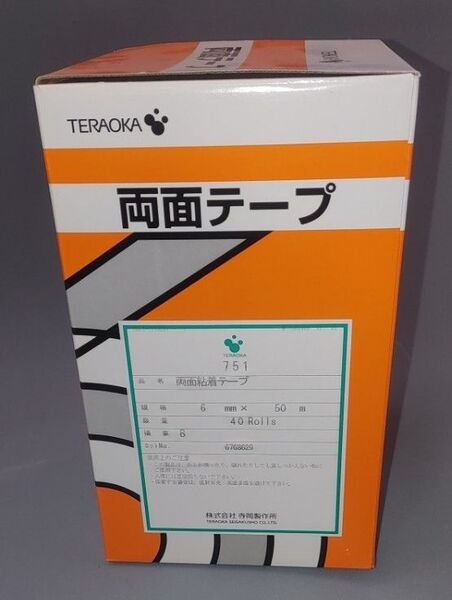 寺岡製作所 両面テープ 751 幅6mm×50m 40巻セット