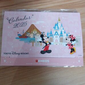 ディズニー卓上カレンダー
