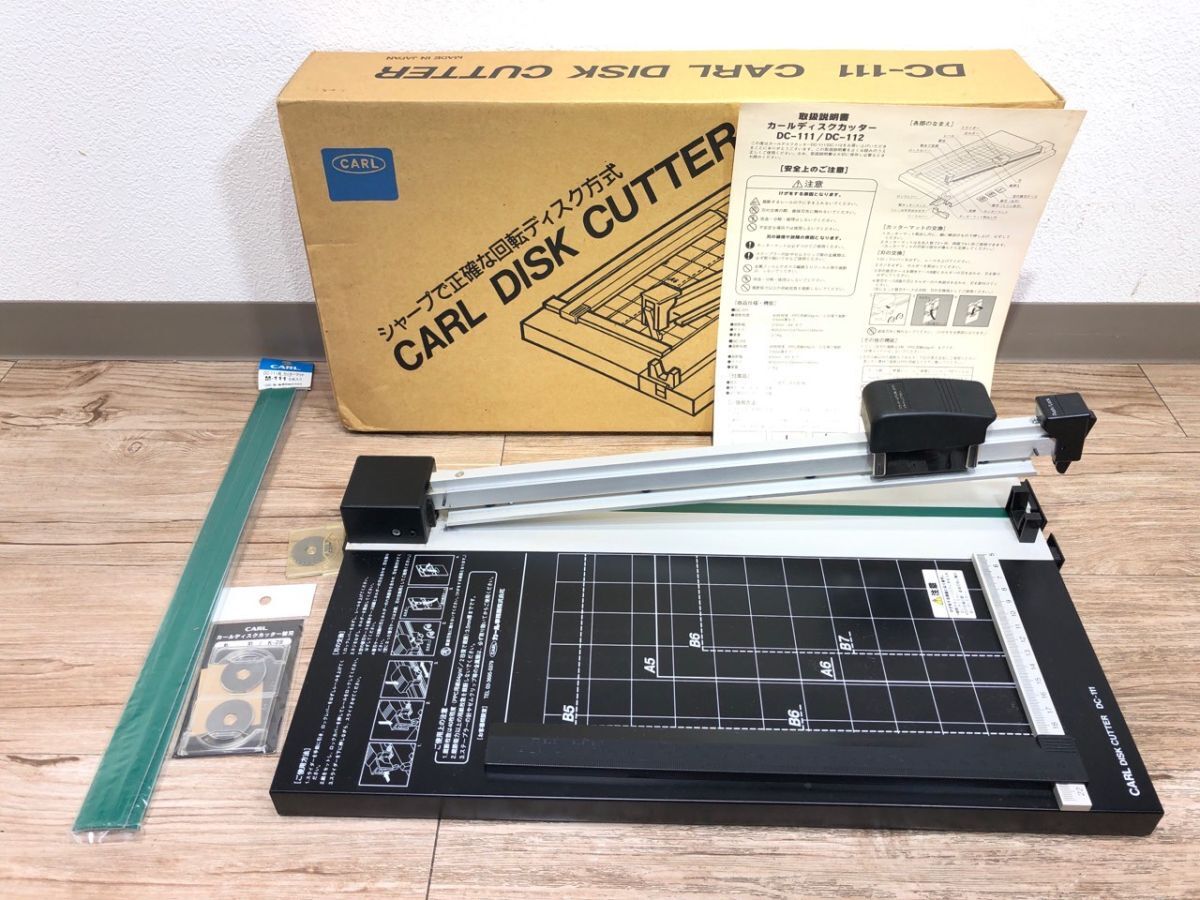 Yahoo!オークション -「#2」(裁断機) (切断用品)の落札相場 Yahoo!オークション -「#2」(裁断機) (切断用品)の落札相場