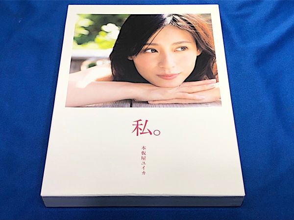 『ユイカ』直筆サイン Yahoo!オークション -「ユイカ サイン」の落札相場・落札価格