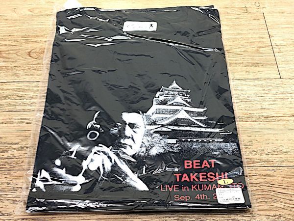 Amazon.co.jp: ビートたけし 北野たけし ジョルトコーラ