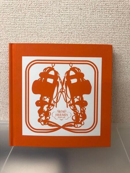 HERMES popup カレ ポップアップ絵本 エルメス 全編フランス語 飛び出す絵本 インテリア