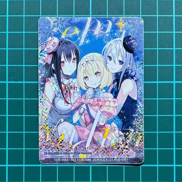 La prire 棗いつき オンゲキ カードプリント 超ホロ 5