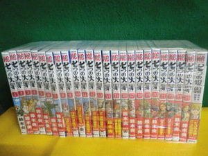 七つの短編の値段と価格推移は 15件の売買情報を集計した七つの短編の価格や価値の推移データを公開 七つの短編の値段と価格推移は 15件の売買情報を集計した七つの短編の価格や価値の推移データを公開