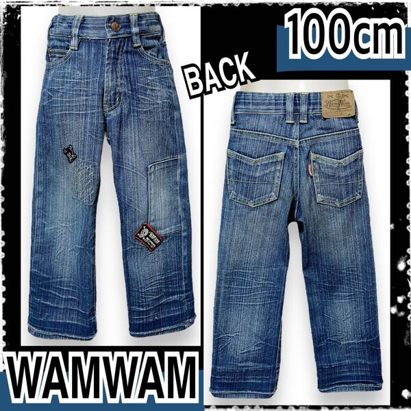【WAMWAM/100】スカルワッペン付デニムパンツ