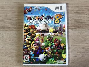 Wii ソフト マリオパーティ8 【管理 21251】【ジャンク】