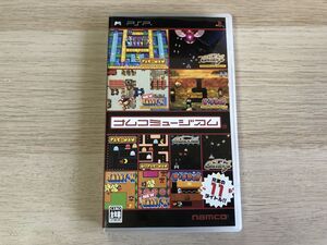 PSP ソフト ナムコミュージアム 【管理 21389】【B】