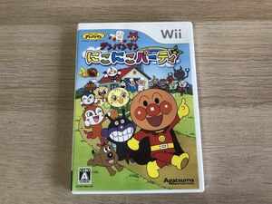 Wii ソフト アンパンマン にこにこパーティ 【管理 21404】【B】