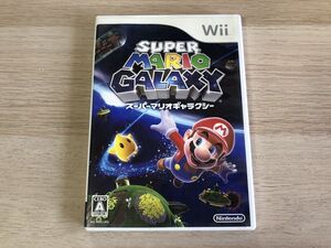 Wii ソフト 説明書欠品 スーパーマリオギャラクシー 【管理 21500】【ジャンク】