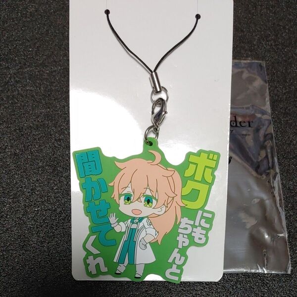 FGO Fate/GrandOrder 絶対魔獣戦線バビロニア ラバーストラップ ラバスト