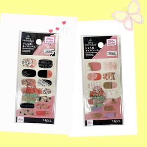 【期間限定値下げ】DAISO ディズニープリンセス ジェル風ネイルシール アリエル2種類