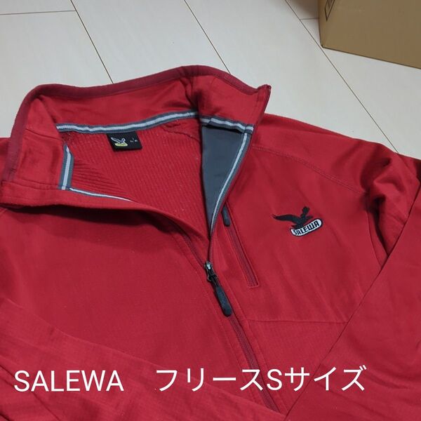 アウトドアフリース