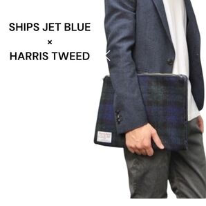 SHIPS JET BLUE JB: HARRIS TWEED×レザー リバーシブル/クラッチバッグ