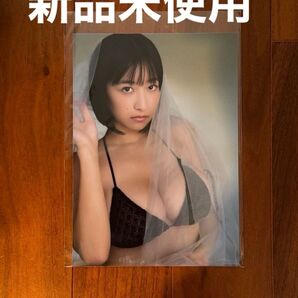 榎原依那 グラビアザテレビジョン限定2L版ブロマイド(楽天ブックス限定)