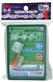孫のカードゲーム用。』 ホビーベース カラー・ローダー11