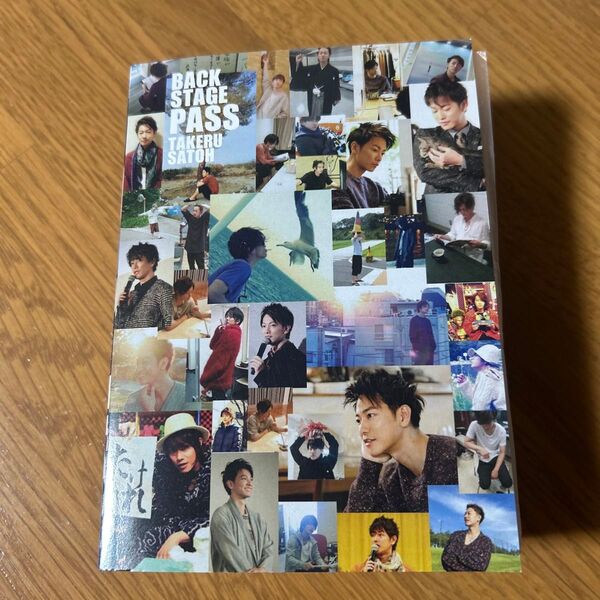佐藤 健 BACK STAGE PASS