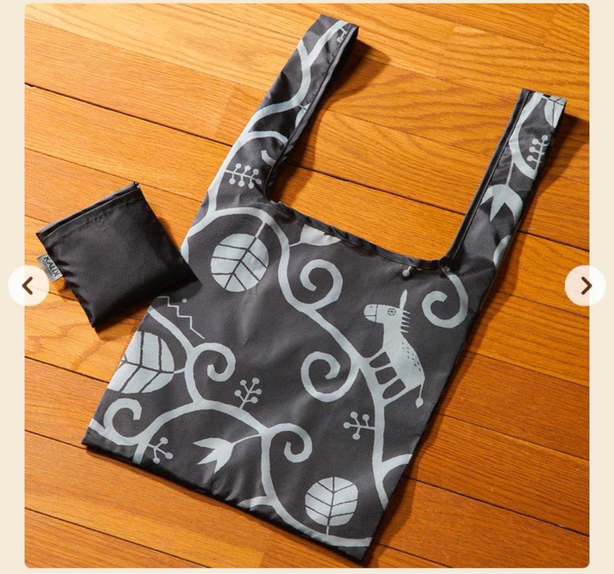 カルディ　エコバック　To be Happy 2025年　非売品　ブラック