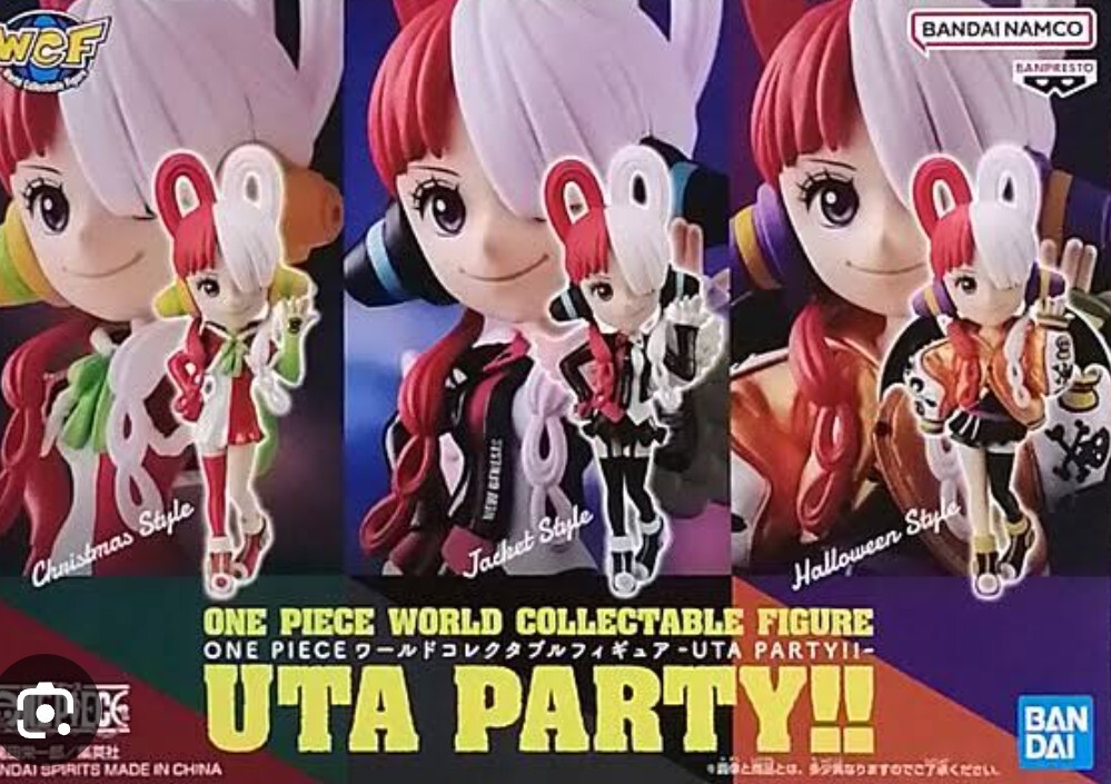 Yahoo!オークション -「uta party」の落札相場・落札価格 Yahoo!オークション -「uta party」の落札相場・落札価格