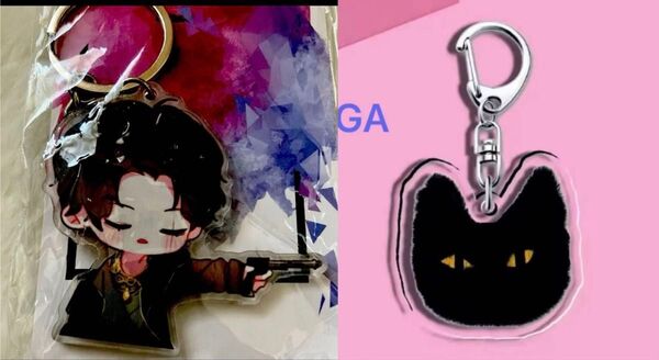 BTS SUGA AgustD アクリルキーホルダー2個セット
