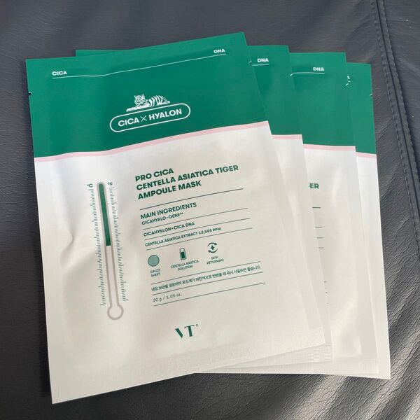 VT pro cicg centella asiatica tiger ampoule mask