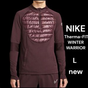 新品タグNIKE Therma-FIT WINTER WARRIORアカデミー ドリルトップ トレーニング