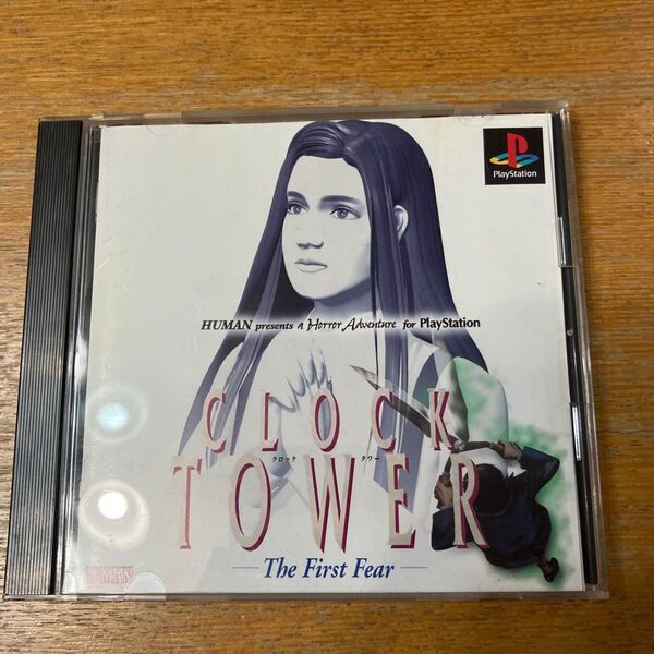 プレイステーション PlayStation クロックタワー ザファーストフィアー 中古品