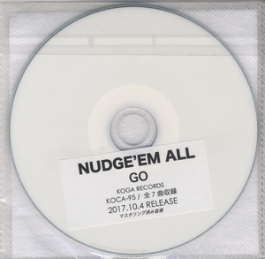 ■新品未開封 プロモーション盤【NUDGE’EM ALL/ナッヂエムオール】GO/ゴー