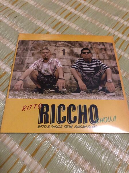 レア!新品未開封!RICCHOのCD!RITTO.chouji.MuKuRo.Miles Word.バッズマン、沖縄、