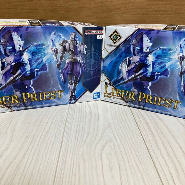 【新品未組み立て】 30MF リーベルプリースト 2個セット