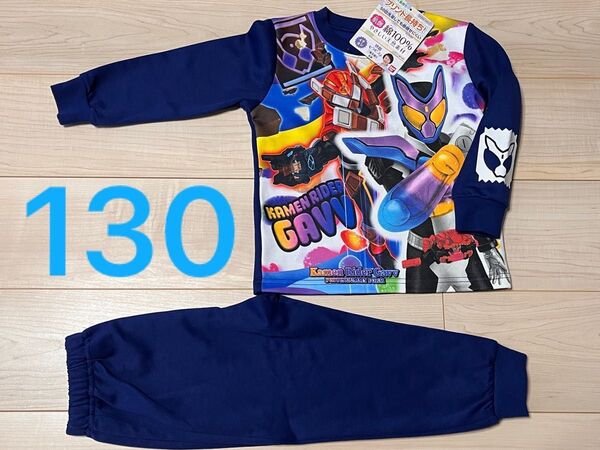 仮面ライダーガヴ 光るパジャマDX 130