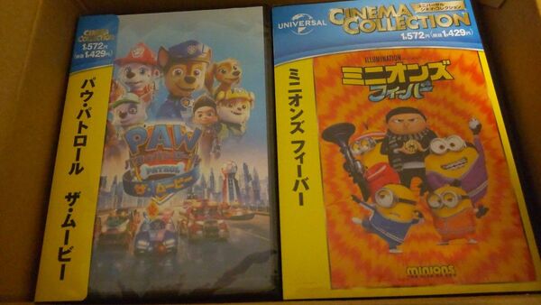 新品 DVD パウ・パトロール ザ・ムービー+ ミニオンズフィーバー