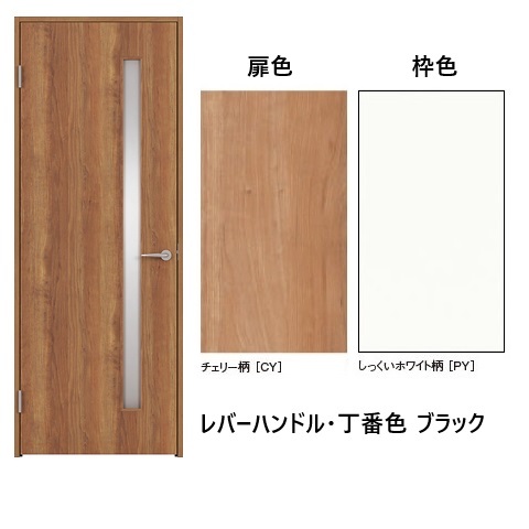 Yahoo!オークション -「未使用panasonic」(ドア、扉) (建具)の Yahoo!オークション -「未使用panasonic」(ドア、扉) (建具)の