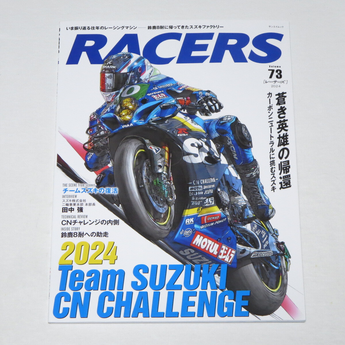 2025年最新】Yahoo!オークション -racers レーサーズ(本、雑誌