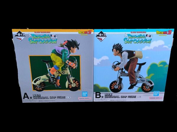 一番くじ ドラゴンボール A賞&B賞セット