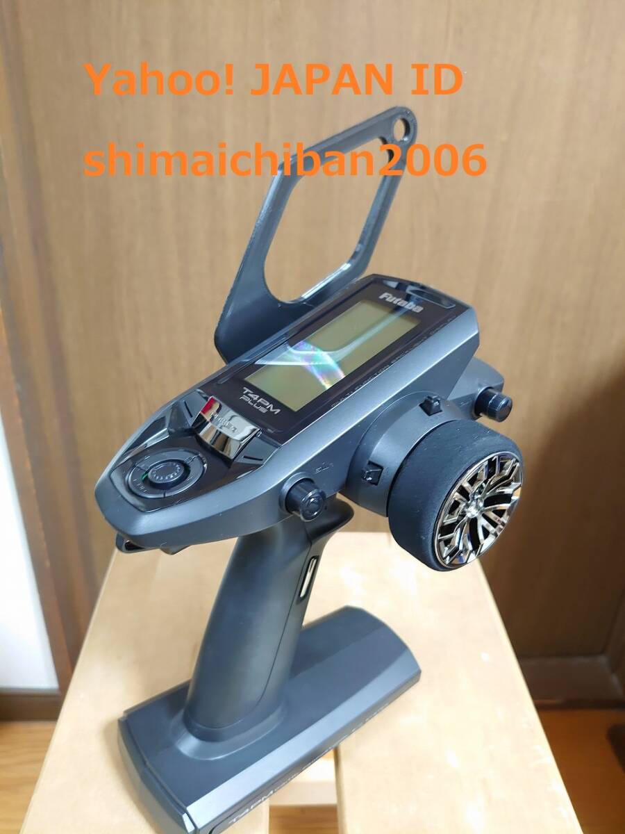 2025年最新】フタバ プロポ 7pxの商品一覧 - Yahoo!オークション 2025年最新】フタバ プロポ 7pxの商品一覧 - Yahoo!オークション