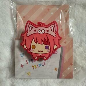 すとぷり 莉犬くん ラバークリップ くりっぷ