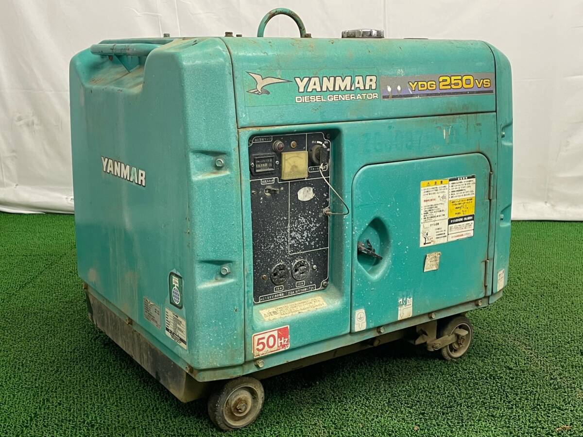 Yahoo!オークション -「ヤンマー 発電機 ydg」の落札相場・落札価格 Yahoo!オークション -「ヤンマー 発電機 ydg」の落札相場・落札価格