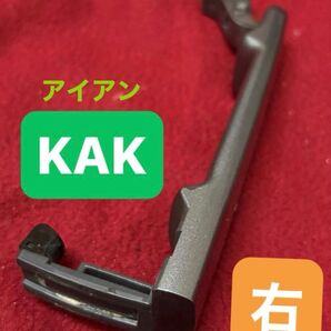 ラフェスタB30■セレナ C25前期 後期 OK ◆◆右 スライド ドア ◆◆ドアノブ/(カラーアイアン No:KAK) ■