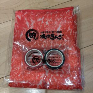 2025年 焼肉きんぐ 福袋 二点のみ