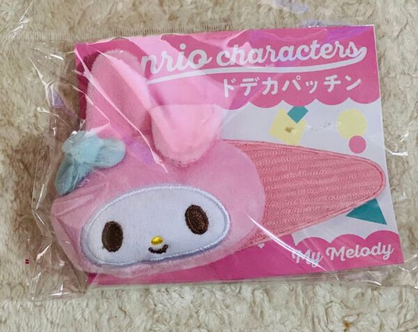 ドデカパッチン ヘアピン マイメロ マイメロディーサンリオ