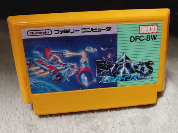ファミコン FC Bウイング