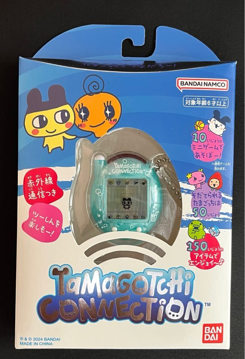 Yahoo!オークション -「めろん」(たまごっち) (バーチャルペット Yahoo!オークション -「めろん」(たまごっち) (バーチャルペット